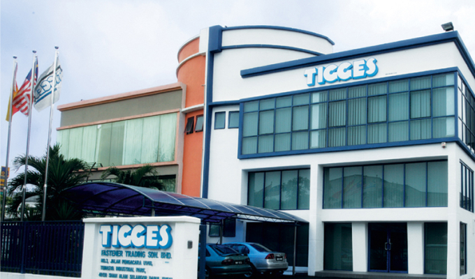 Gebäude mit "Tigges" Schriftzug